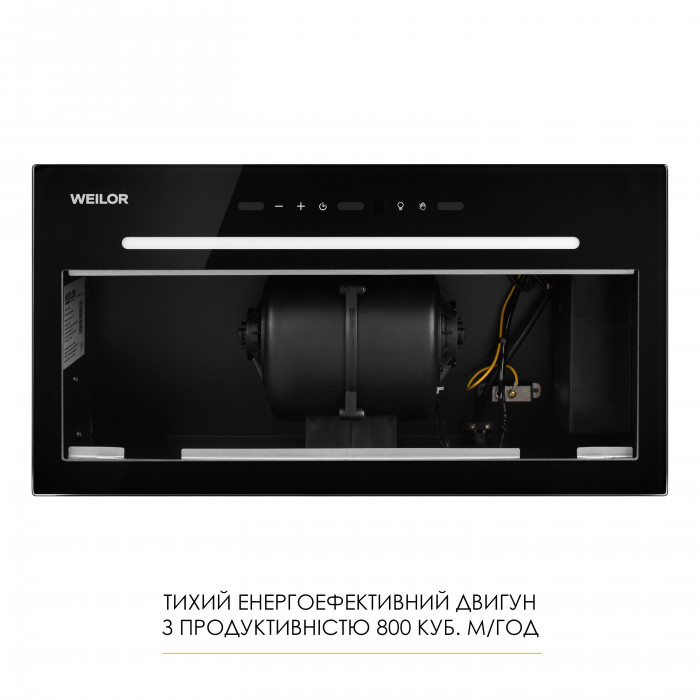 Витяжка повновбудована WEILOR LUNA WBG 55 BLACK