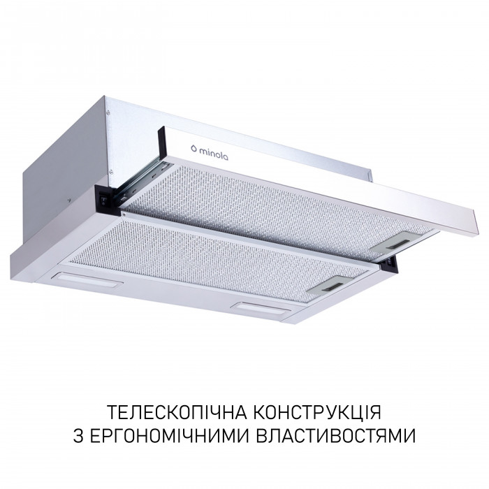 Витяжка телескопічна Minola HTL 6215 I 700 LED