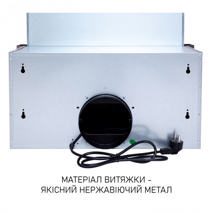 Витяжка телескопічна Minola HTL 6215 I 700 LED