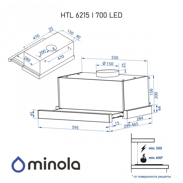 Витяжка телескопічна Minola HTL 6215 I 700 LED