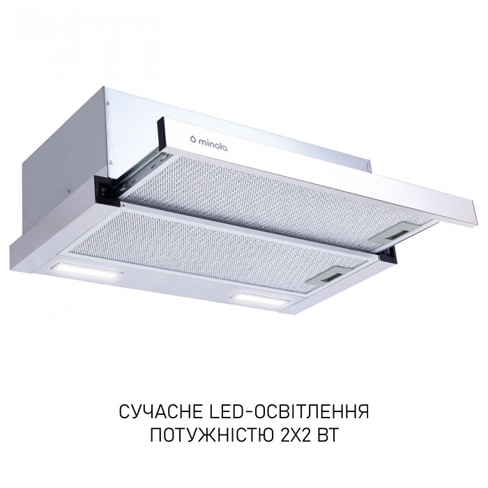 Витяжка телескопічна Minola HTL 6215 I 700 LED