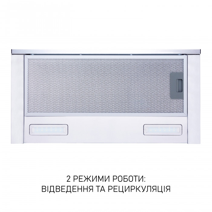 Витяжка телескопічна Minola HTL 6215 I 700 LED