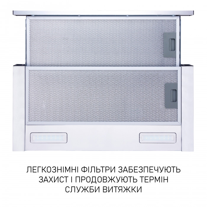 Витяжка телескопічна Minola HTL 6215 I 700 LED