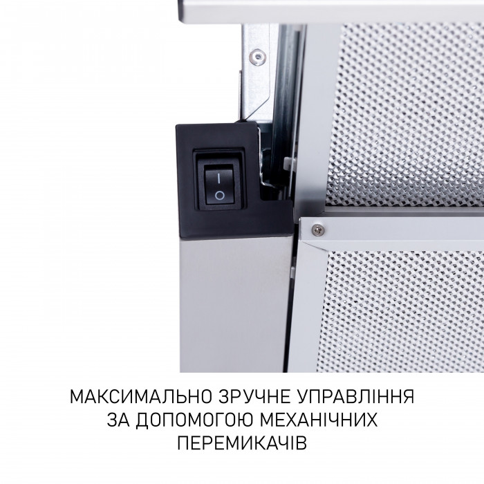 Витяжка телескопічна Minola HTL 6215 I 700 LED