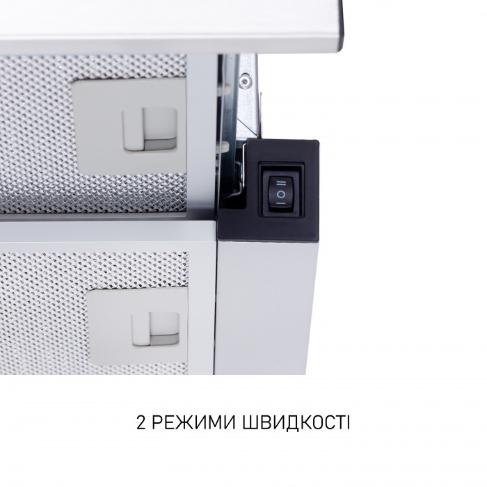 Витяжка телескопічна Minola HTL 6215 I 700 LED