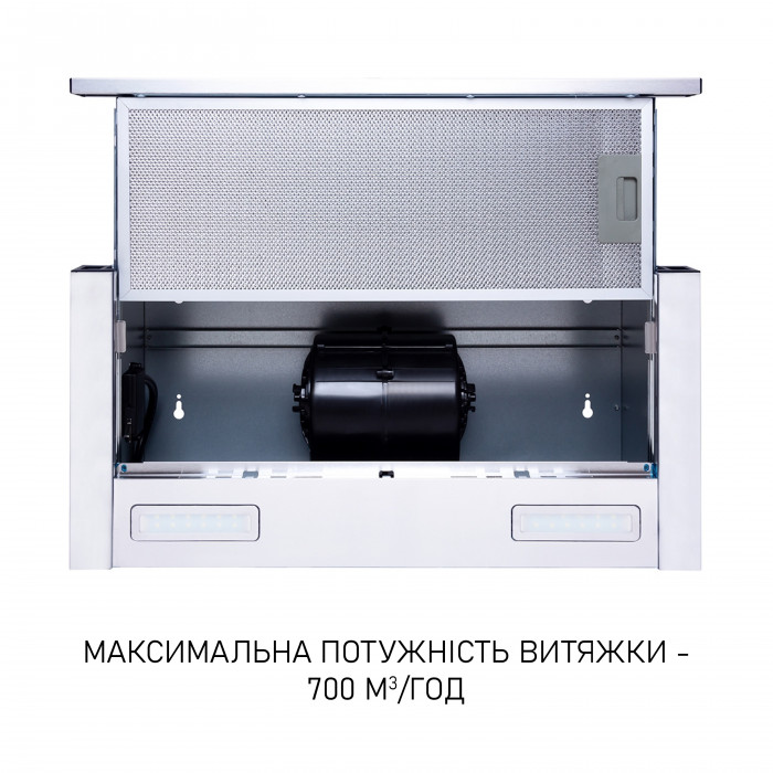 Витяжка телескопічна Minola HTL 6215 I 700 LED
