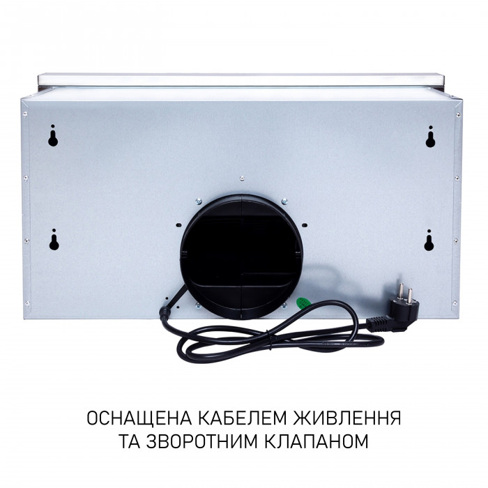 Витяжка телескопічна Minola HTL 6215 I 700 LED