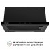 Витяжка телескопічна PERFELLI ISEO 6PWB NERO
