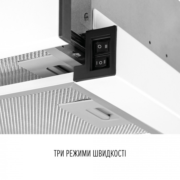 Витяжка телескопічна PERFELLI TL 6822 WH 1200 LED