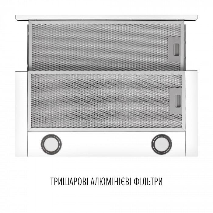 Витяжка телескопічна PERFELLI TL 6822 WH 1200 LED