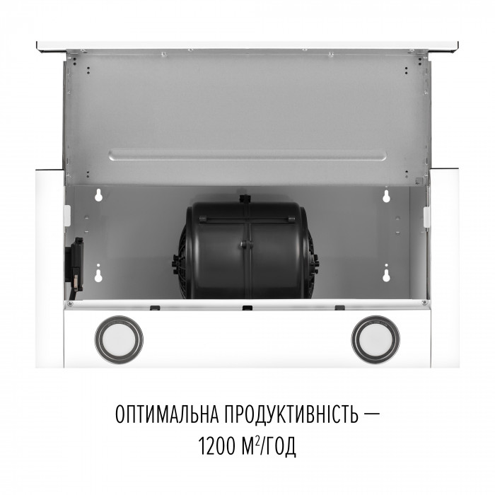 Витяжка телескопічна PERFELLI TL 6822 WH 1200 LED